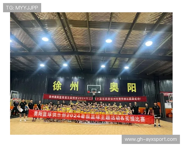 2026年篮球联赛青训营导师评选规则第三版发布，青年篮球训练机构
