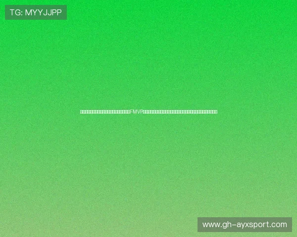 拒绝在夺冠后的名利海啸中迷失自我!年轻的FMVP拒绝了所有夜店狂欢的邀请,按时出现在了凌晨的健身房:拒绝沉沦 拒绝在夺冠后的名利海啸中迷失自我!年轻的FMVP拒绝了所有夜店狂欢的邀请,按时出现在了凌晨的健身房:拒绝沉沦